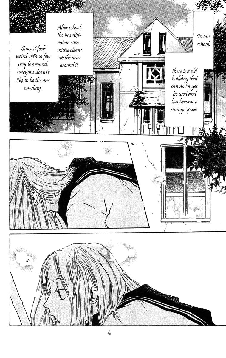 Hotarubi no Mori E Chapter 1 page 6 - Chapter 1: Overhearing a Flower Song
