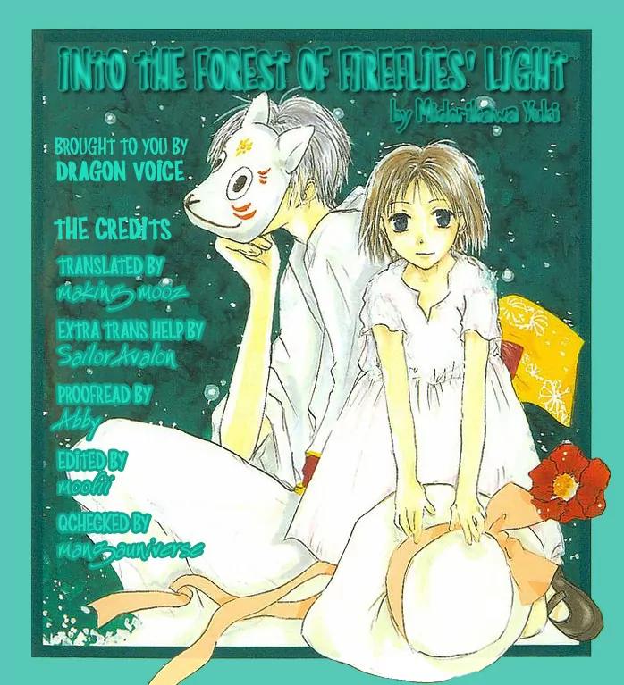 Hotarubi no Mori E Chapter 2 page 1 - Chapter 2: Into the Forest of Fireflies' Light