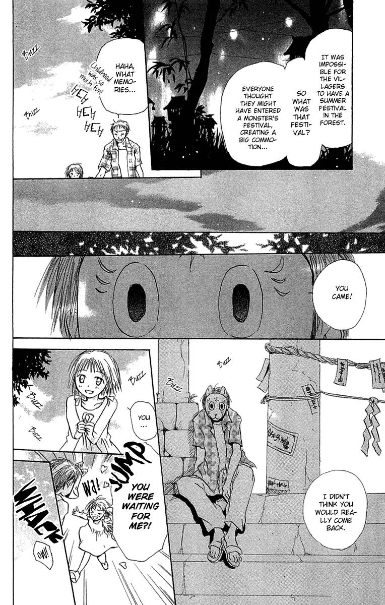 Hotarubi no Mori E Chapter 2 page 11 - Chapter 2: Into the Forest of Fireflies' Light