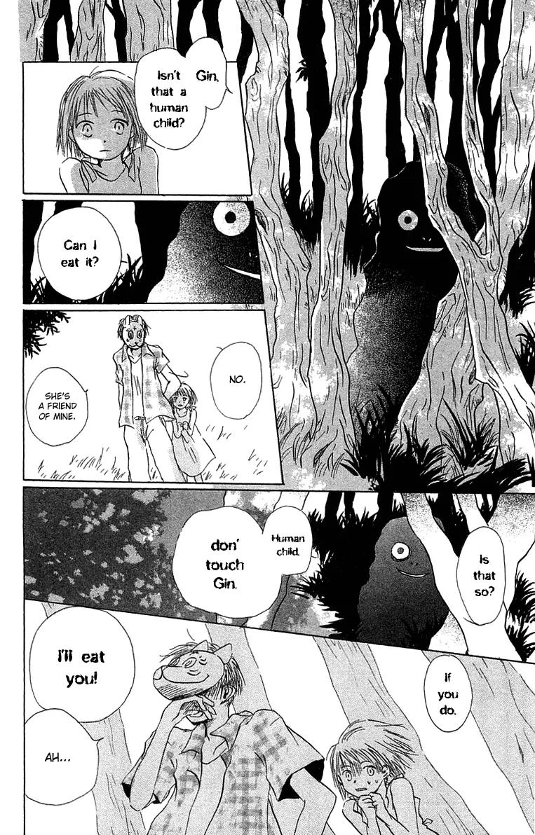 Hotarubi no Mori E Chapter 2 page 13 - Chapter 2: Into the Forest of Fireflies' Light