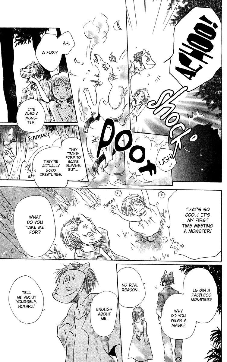 Hotarubi no Mori E Chapter 2 page 14 - Chapter 2: Into the Forest of Fireflies' Light