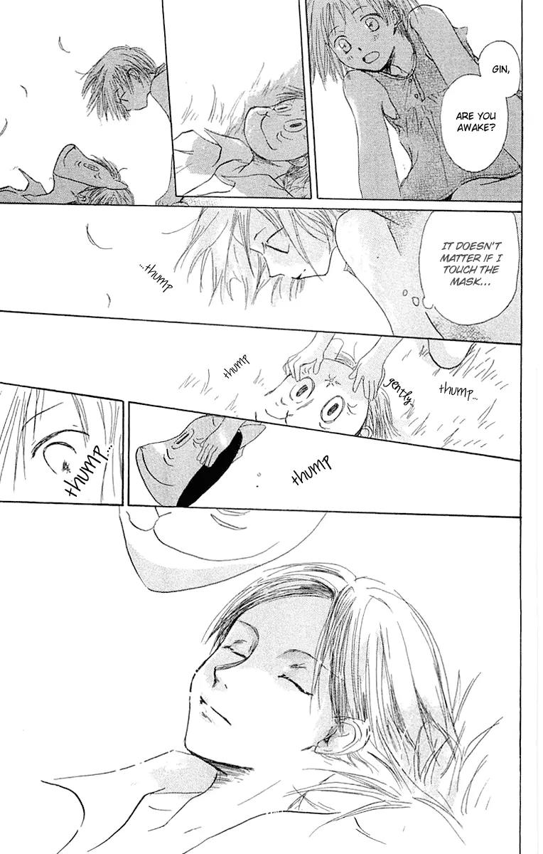 Hotarubi no Mori E Chapter 2 page 16 - Chapter 2: Into the Forest of Fireflies' Light