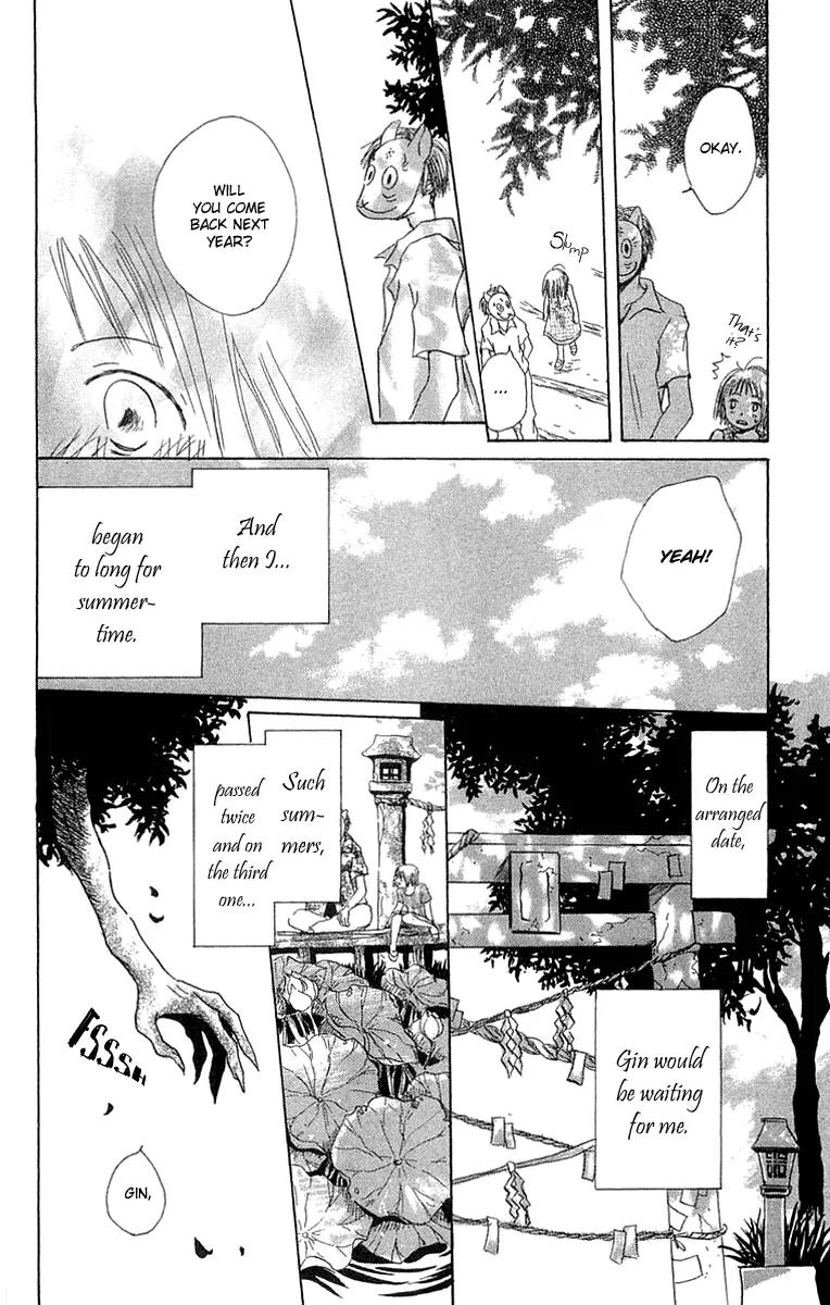 Hotarubi no Mori E Chapter 2 page 19 - Chapter 2: Into the Forest of Fireflies' Light