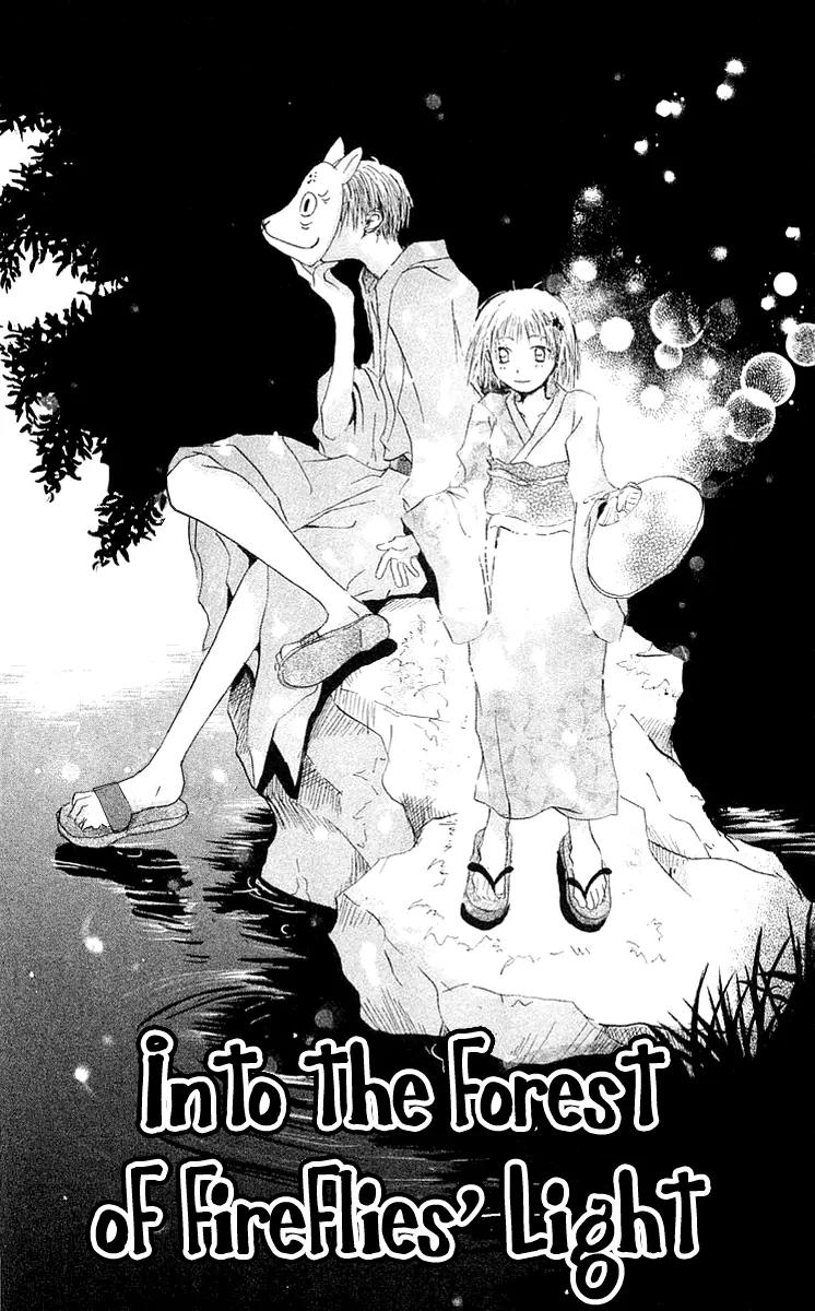 Hotarubi no Mori E Chapter 2 page 2 - Chapter 2: Into the Forest of Fireflies' Light