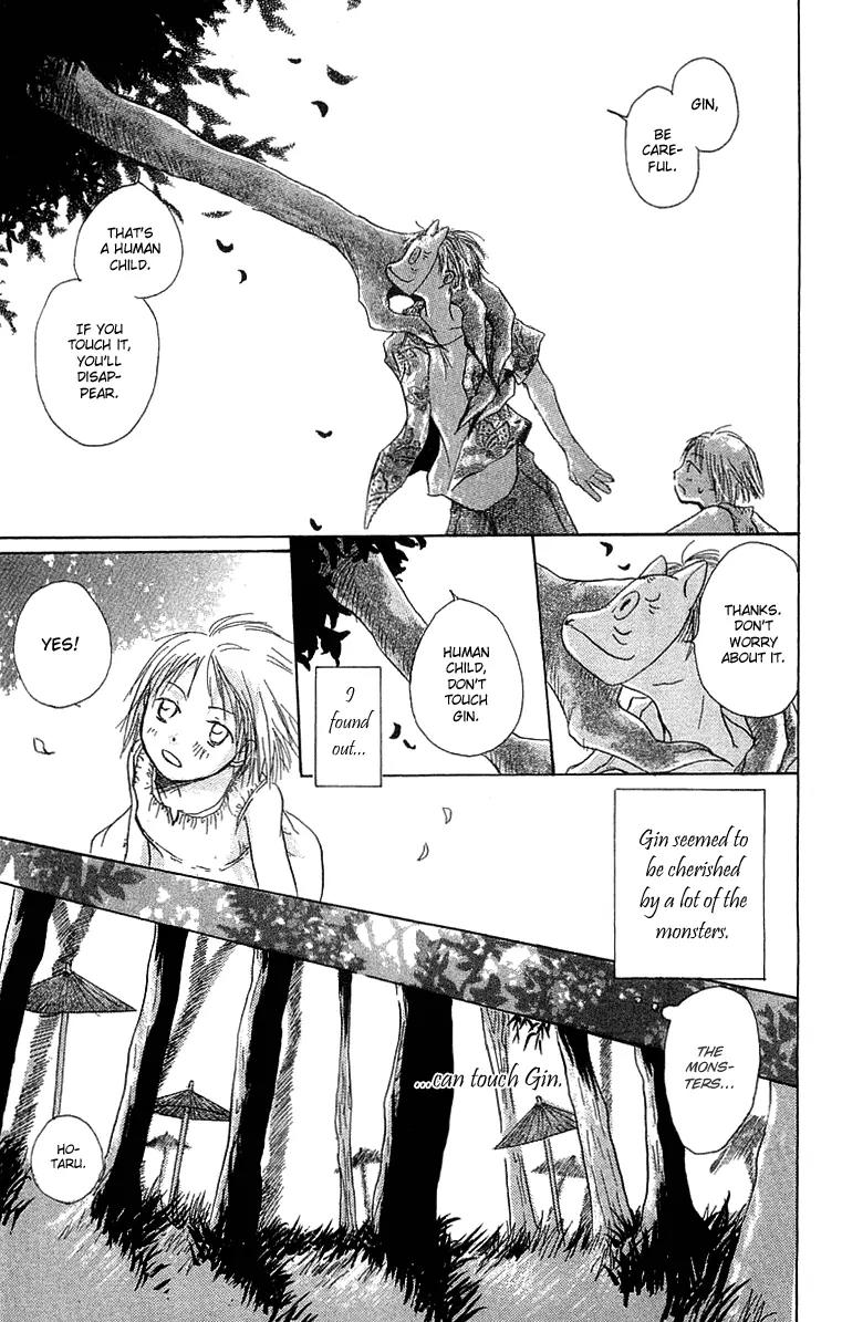 Hotarubi no Mori E Chapter 2 page 20 - Chapter 2: Into the Forest of Fireflies' Light