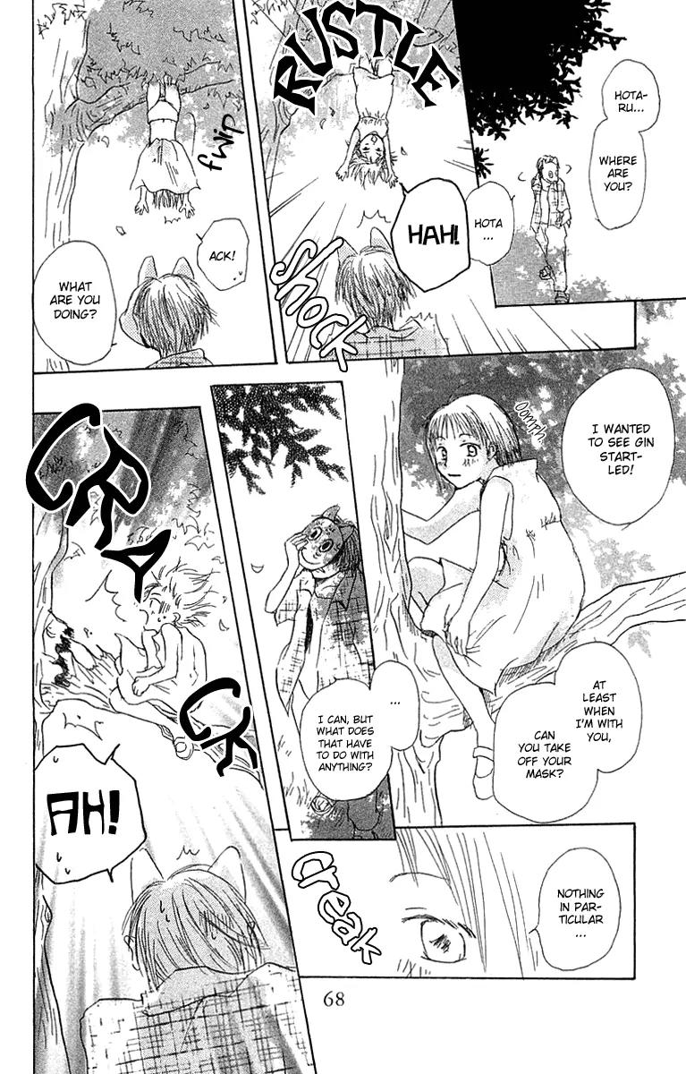 Hotarubi no Mori E Chapter 2 page 21 - Chapter 2: Into the Forest of Fireflies' Light