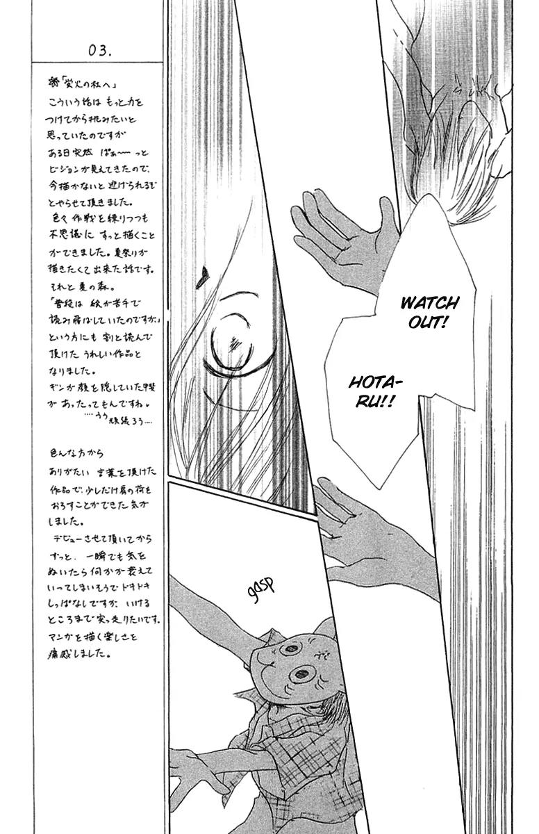 Hotarubi no Mori E Chapter 2 page 22 - Chapter 2: Into the Forest of Fireflies' Light