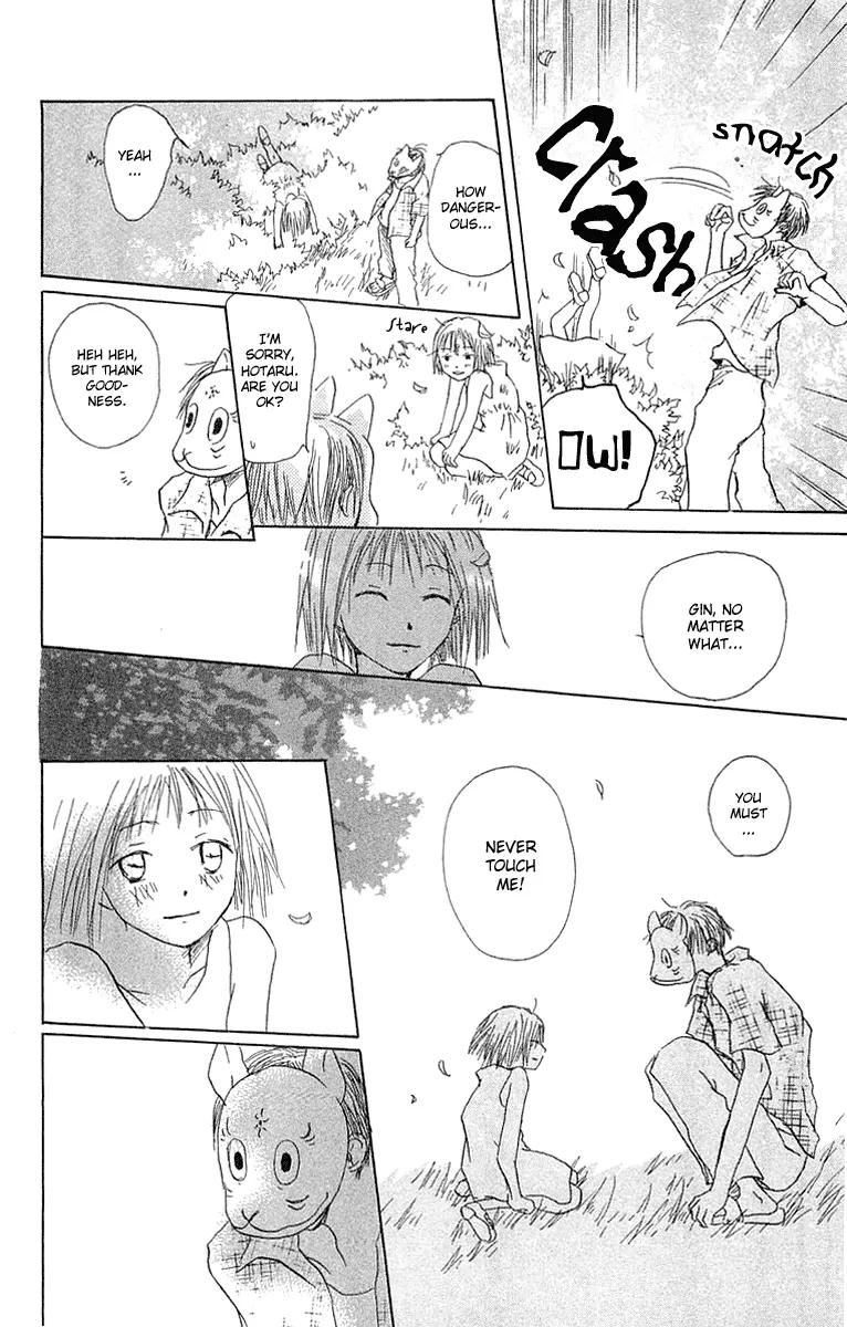 Hotarubi no Mori E Chapter 2 page 23 - Chapter 2: Into the Forest of Fireflies' Light