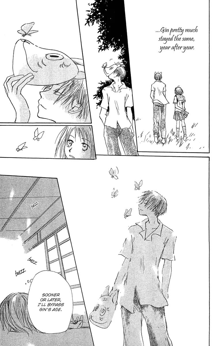 Hotarubi no Mori E Chapter 2 page 26 - Chapter 2: Into the Forest of Fireflies' Light