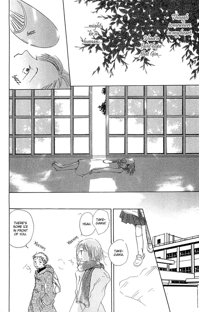 Hotarubi no Mori E Chapter 2 page 27 - Chapter 2: Into the Forest of Fireflies' Light