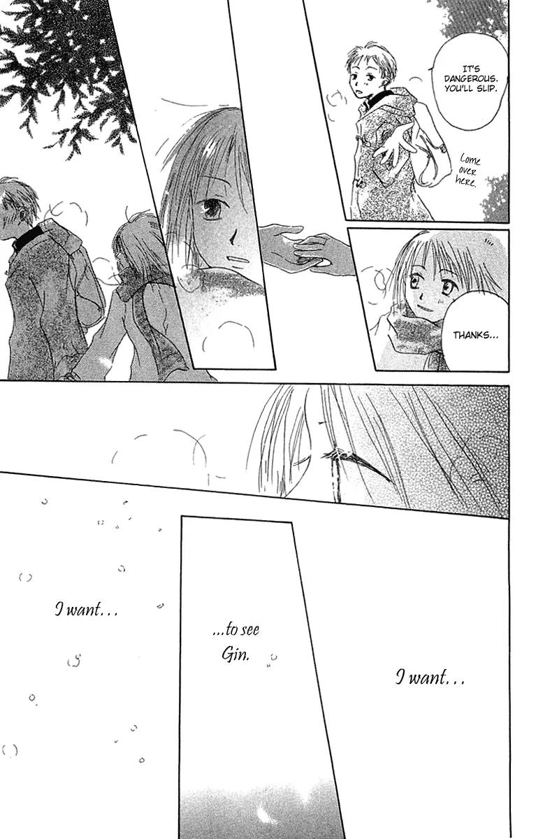 Hotarubi no Mori E Chapter 2 page 28 - Chapter 2: Into the Forest of Fireflies' Light