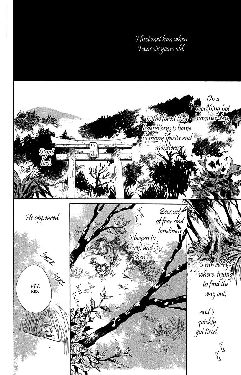 Hotarubi no Mori E Chapter 2 page 3 - Chapter 2: Into the Forest of Fireflies' Light