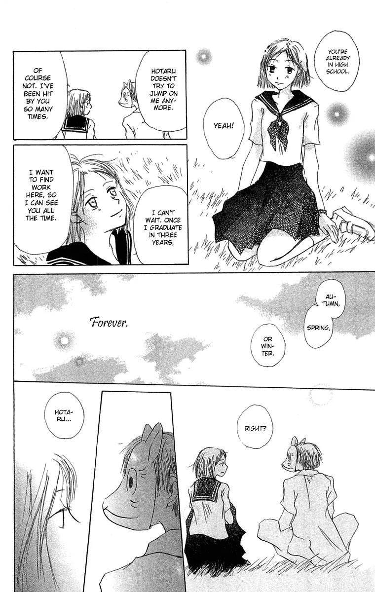 Hotarubi no Mori E Chapter 2 page 30 - Chapter 2: Into the Forest of Fireflies' Light