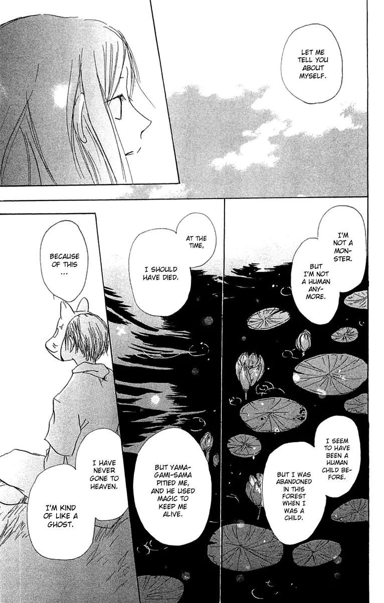 Hotarubi no Mori E Chapter 2 page 31 - Chapter 2: Into the Forest of Fireflies' Light