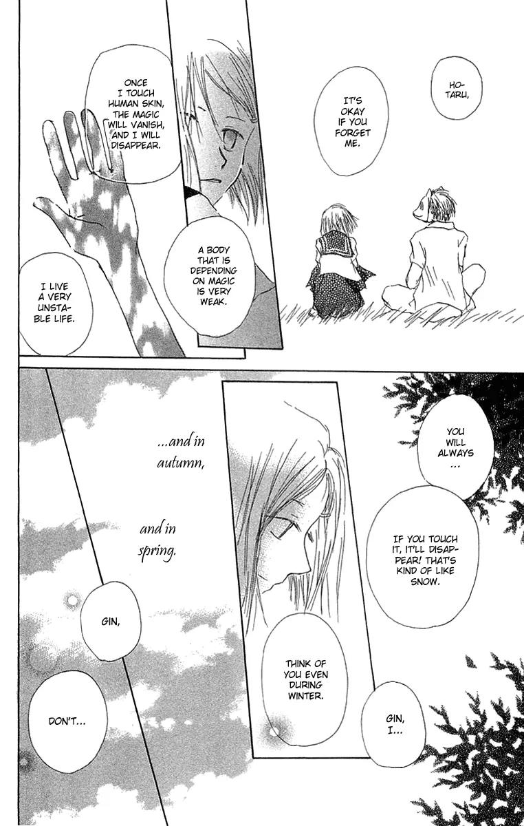 Hotarubi no Mori E Chapter 2 page 32 - Chapter 2: Into the Forest of Fireflies' Light