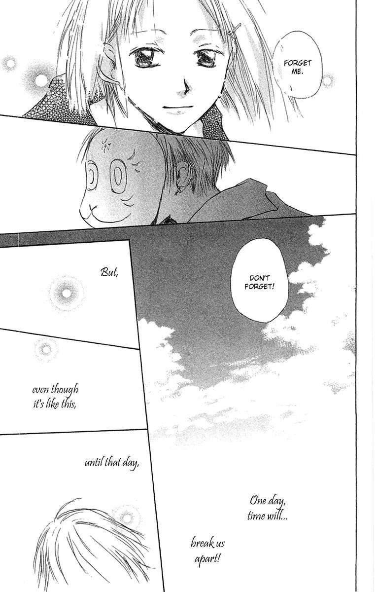 Hotarubi no Mori E Chapter 2 page 33 - Chapter 2: Into the Forest of Fireflies' Light