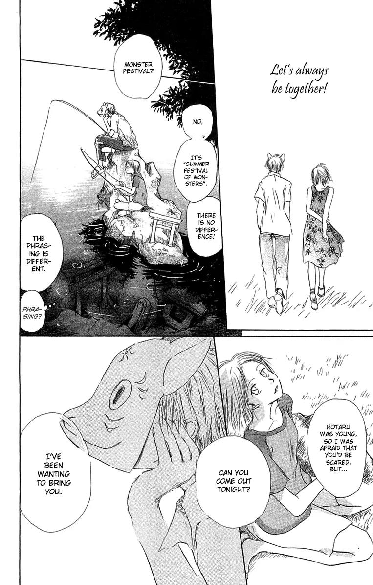 Hotarubi no Mori E Chapter 2 page 34 - Chapter 2: Into the Forest of Fireflies' Light