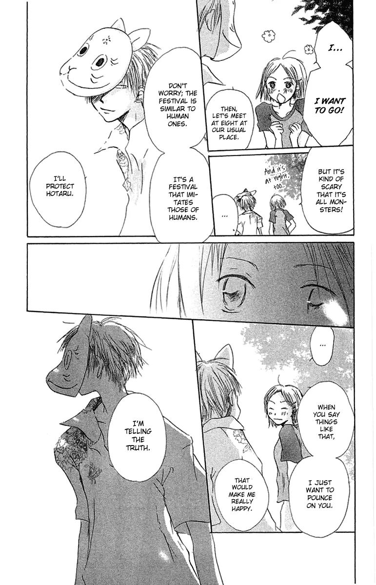 Hotarubi no Mori E Chapter 2 page 35 - Chapter 2: Into the Forest of Fireflies' Light