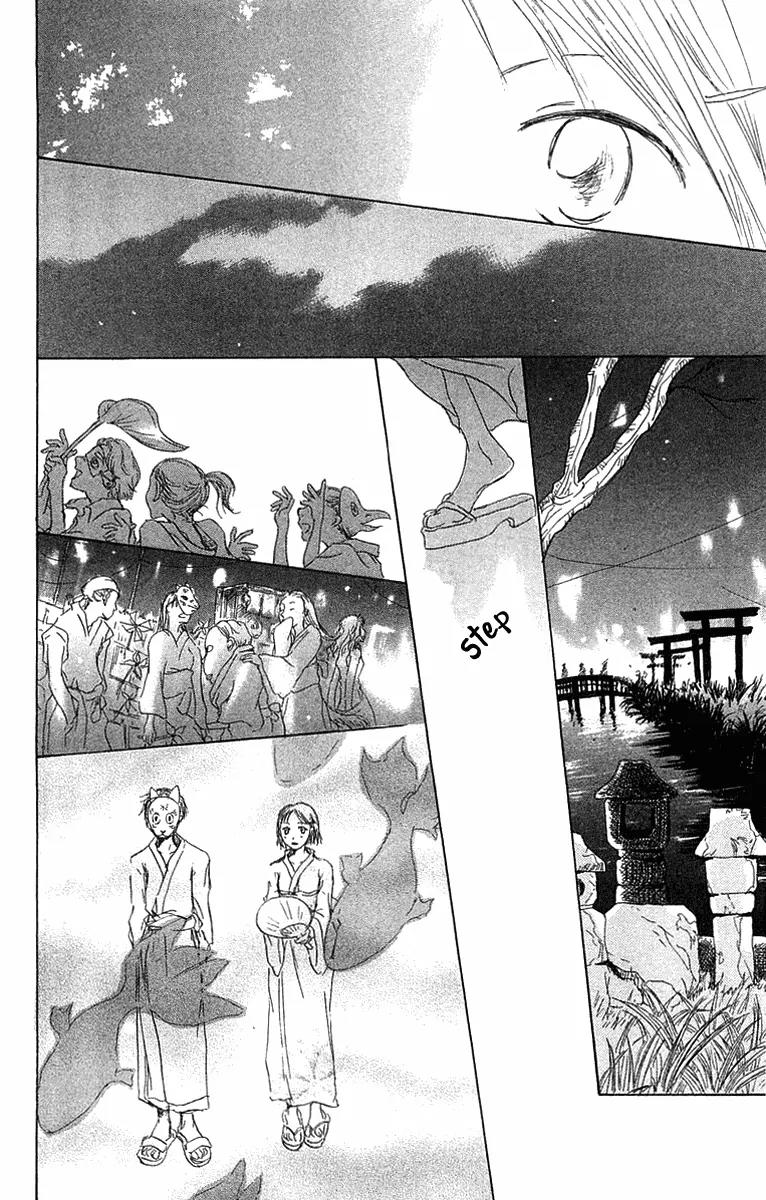 Hotarubi no Mori E Chapter 2 page 36 - Chapter 2: Into the Forest of Fireflies' Light