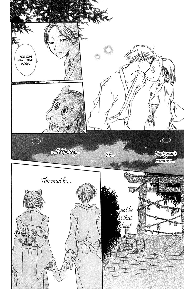 Hotarubi no Mori E Chapter 2 page 40 - Chapter 2: Into the Forest of Fireflies' Light