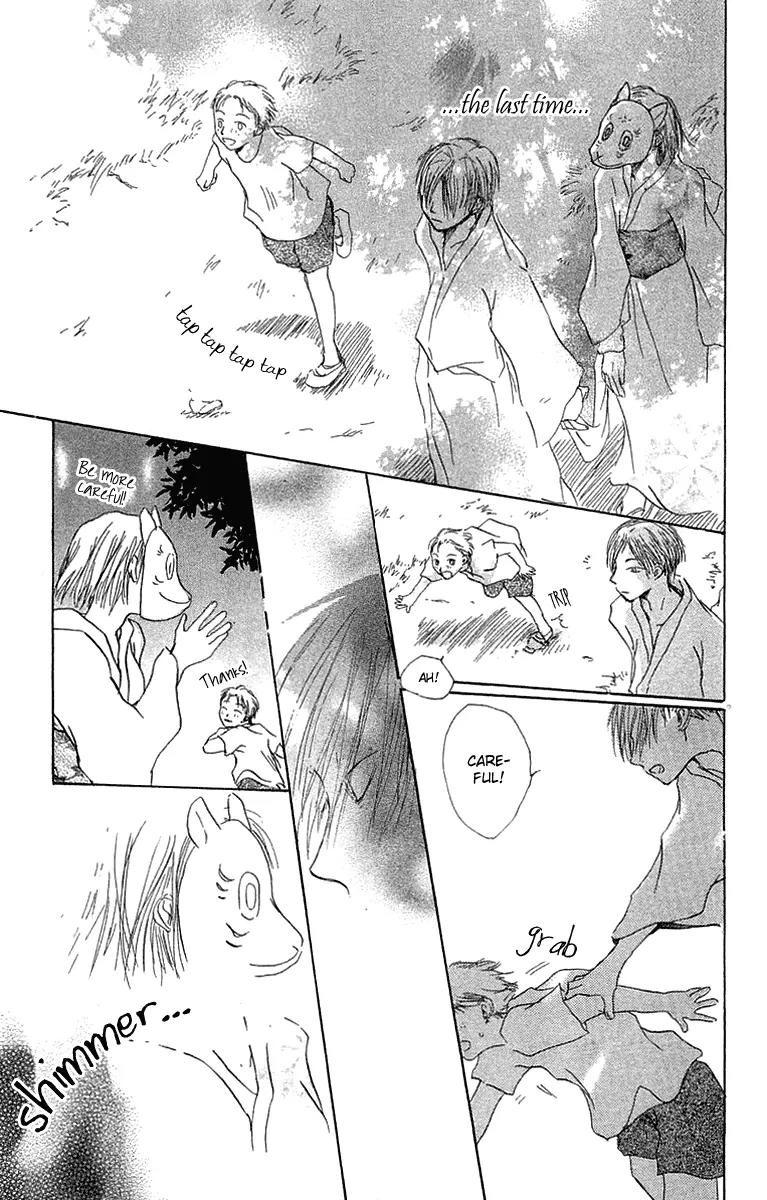Hotarubi no Mori E Chapter 2 page 41 - Chapter 2: Into the Forest of Fireflies' Light