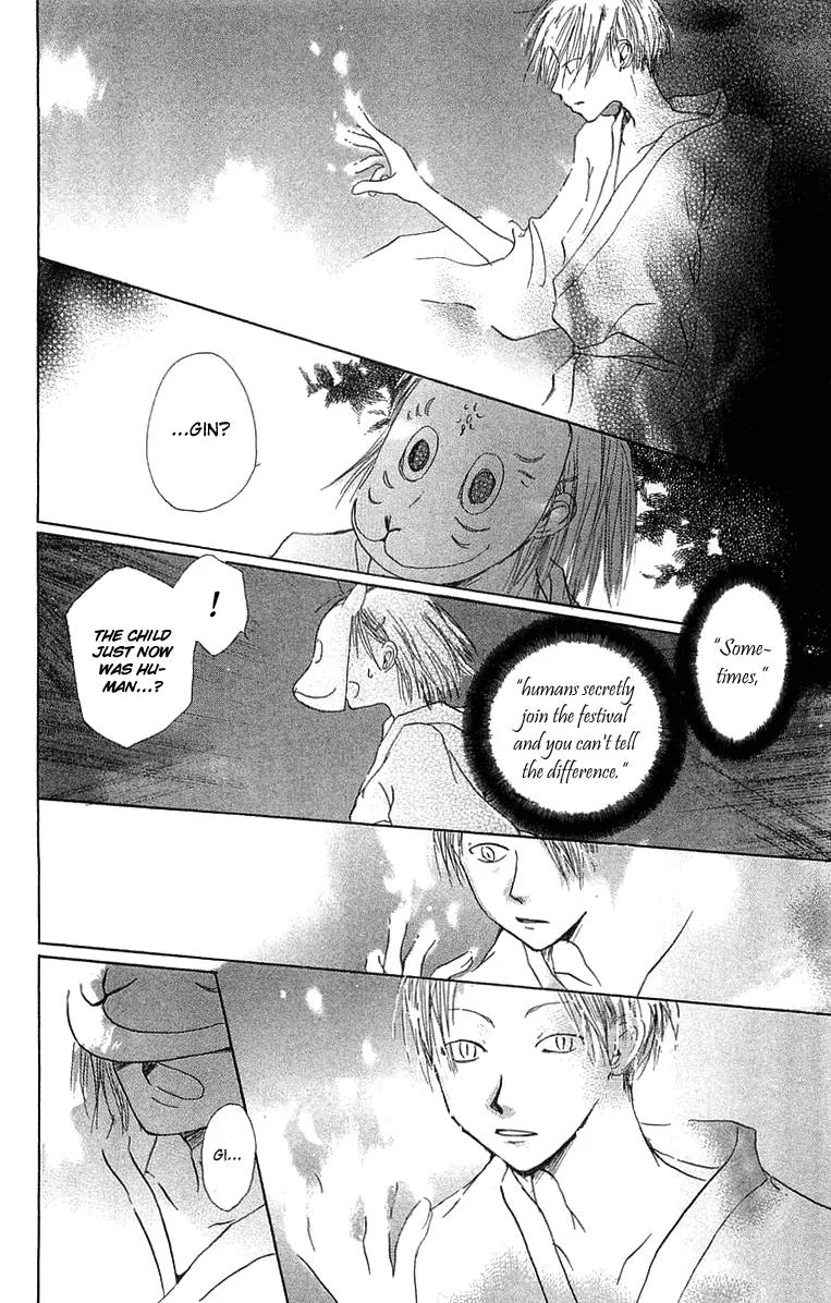 Hotarubi no Mori E Chapter 2 page 42 - Chapter 2: Into the Forest of Fireflies' Light