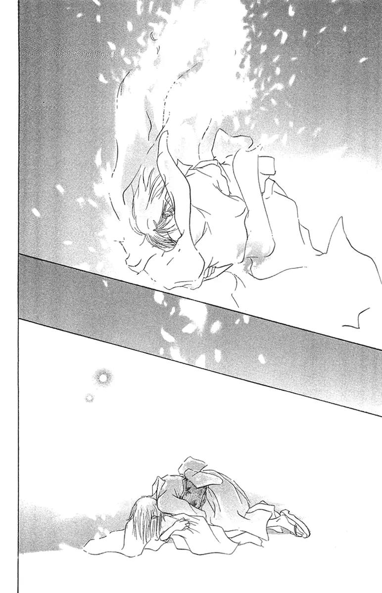 Hotarubi no Mori E Chapter 2 page 45 - Chapter 2: Into the Forest of Fireflies' Light