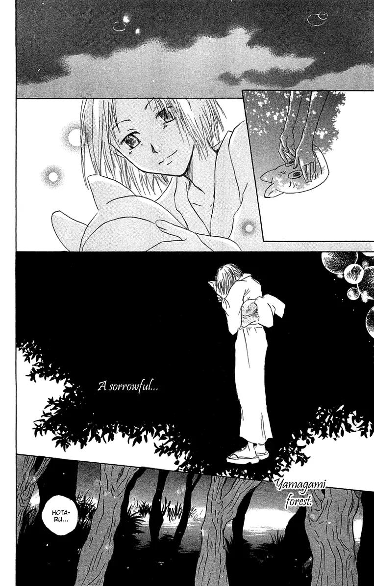 Hotarubi no Mori E Chapter 2 page 47 - Chapter 2: Into the Forest of Fireflies' Light