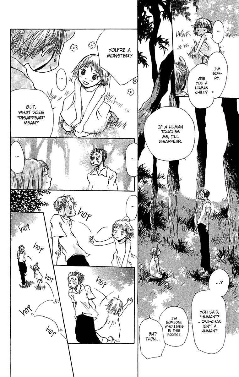 Hotarubi no Mori E Chapter 2 page 5 - Chapter 2: Into the Forest of Fireflies' Light