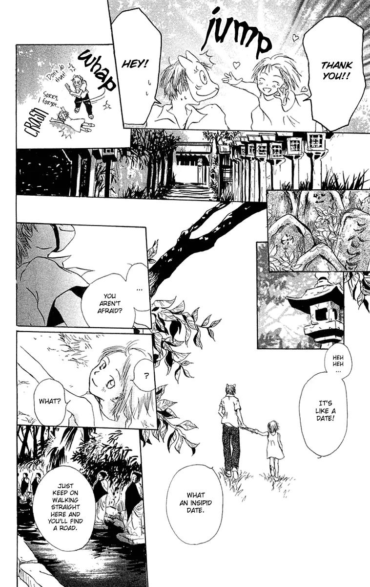 Hotarubi no Mori E Chapter 2 page 7 - Chapter 2: Into the Forest of Fireflies' Light