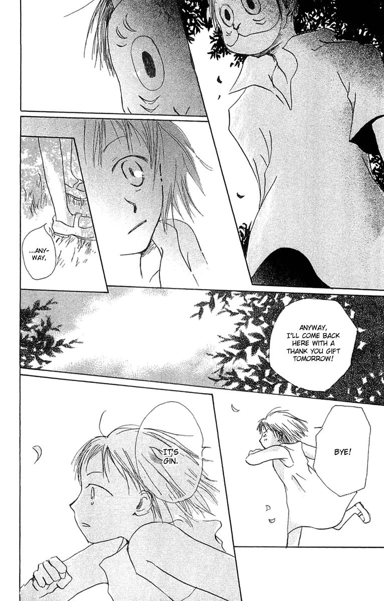 Hotarubi no Mori E Chapter 2 page 9 - Chapter 2: Into the Forest of Fireflies' Light
