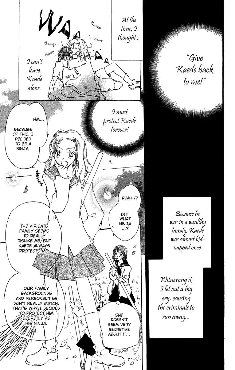 Hotarubi no Mori E Chapter 3 page 14 - Chapter 3: The Fallling of Autumn Leaves