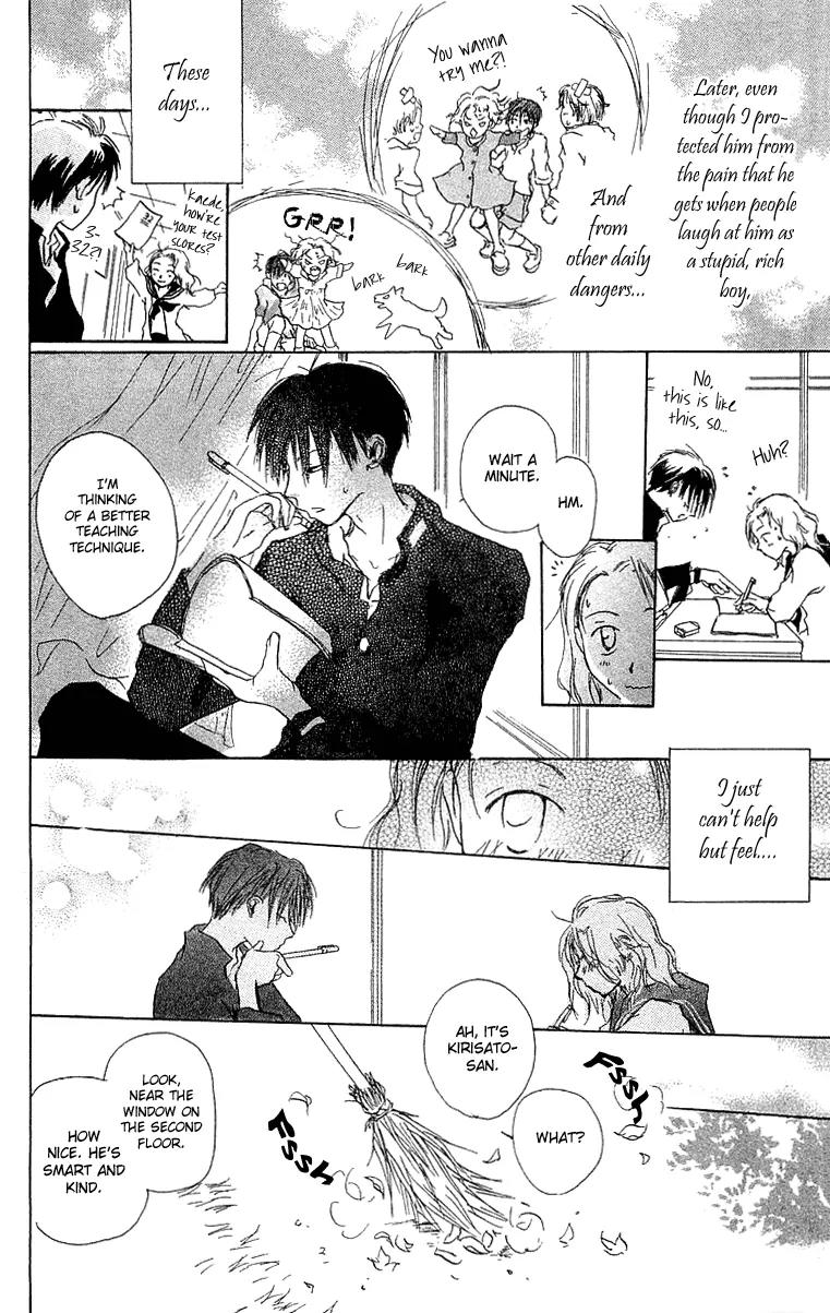 Hotarubi no Mori E Chapter 3 page 15 - Chapter 3: The Fallling of Autumn Leaves
