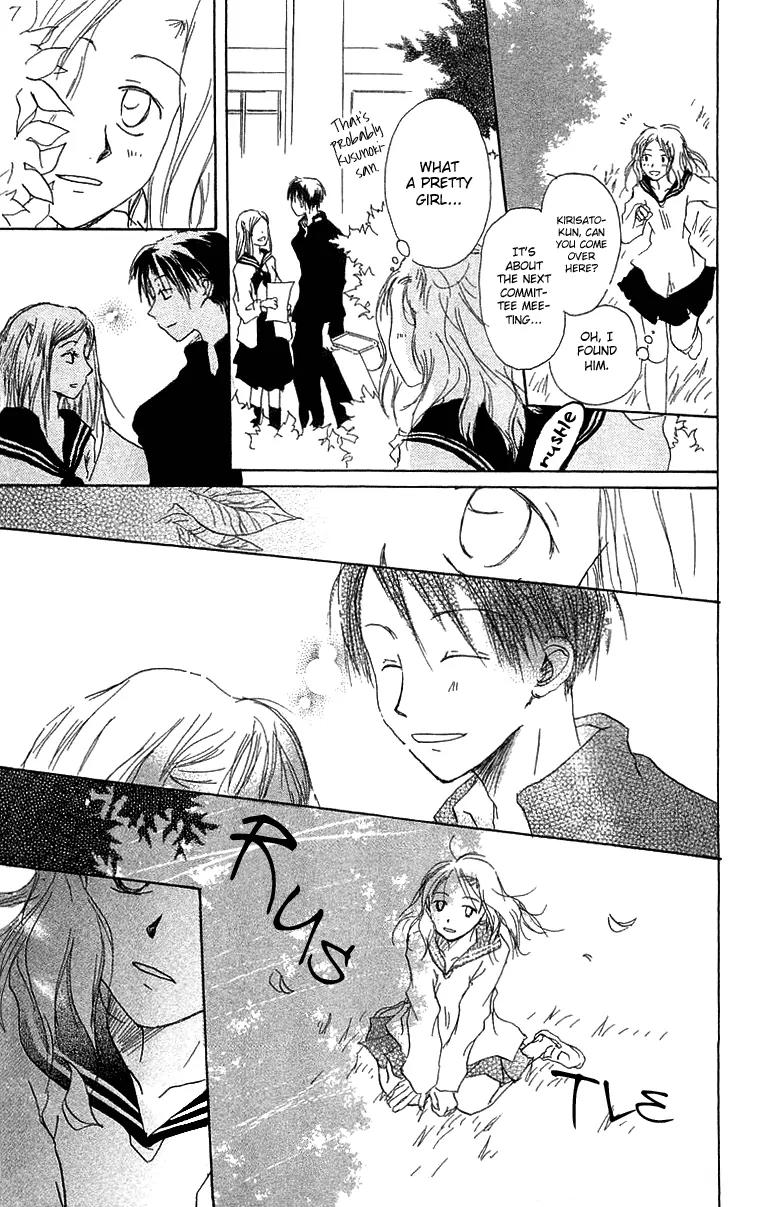 Hotarubi no Mori E Chapter 3 page 24 - Chapter 3: The Fallling of Autumn Leaves