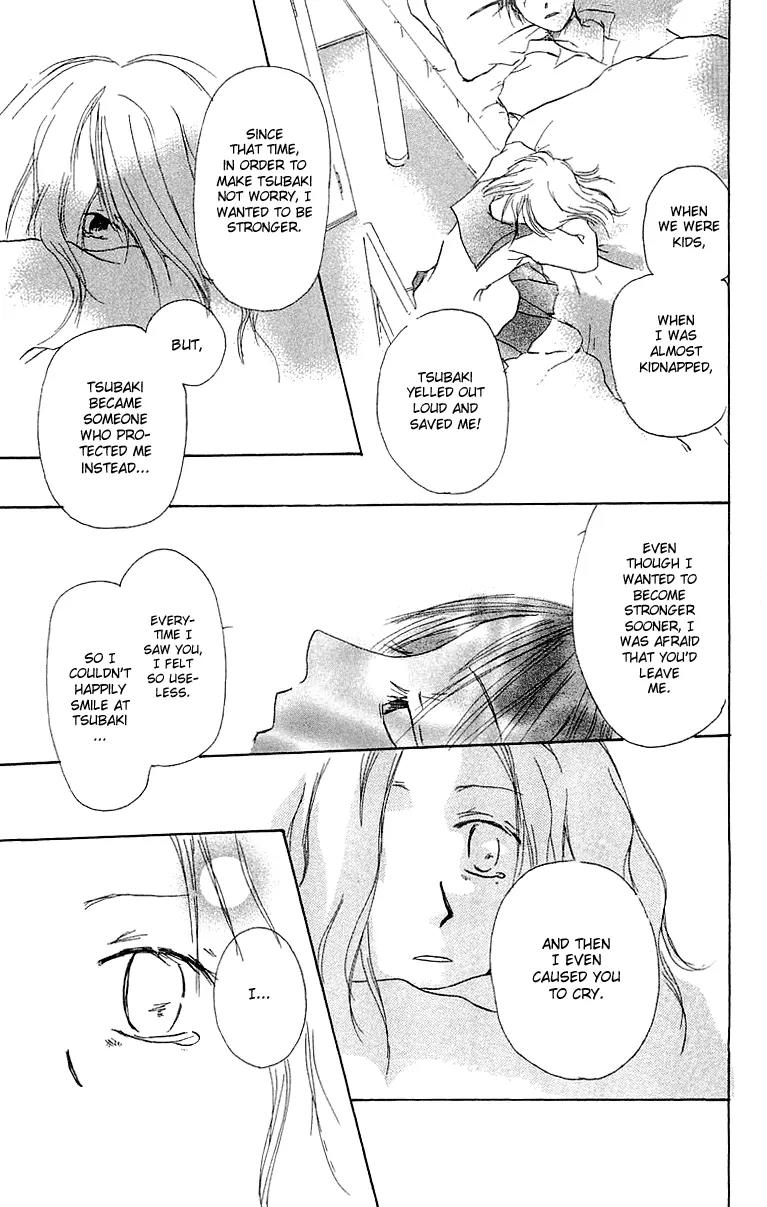 Hotarubi no Mori E Chapter 3 page 38 - Chapter 3: The Fallling of Autumn Leaves