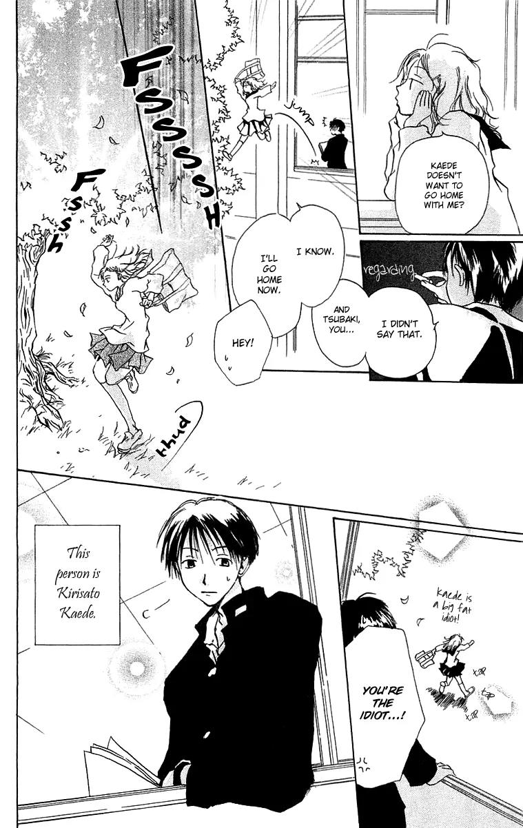 Hotarubi no Mori E Chapter 3 page 5 - Chapter 3: The Fallling of Autumn Leaves