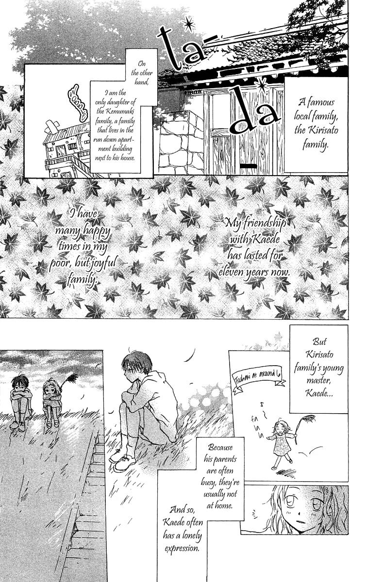 Hotarubi no Mori E Chapter 3 page 8 - Chapter 3: The Fallling of Autumn Leaves