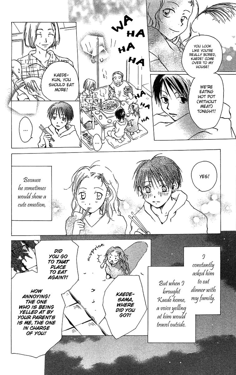 Hotarubi no Mori E Chapter 3 page 9 - Chapter 3: The Fallling of Autumn Leaves