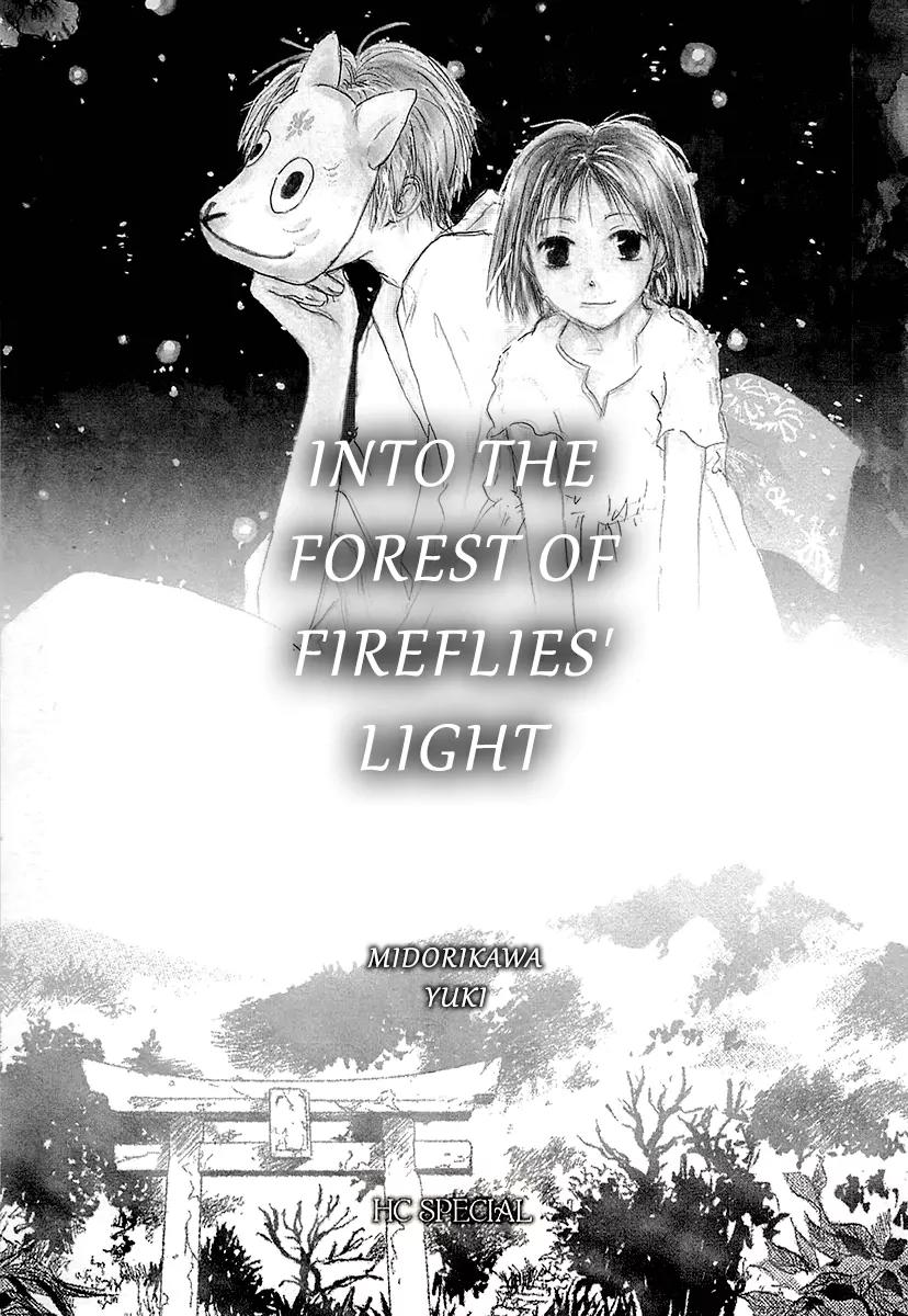 Hotarubi no Mori E Chapter 4.5 page 11 - Chapter 4.5: Hotarubi no Mori e - Special Chapter