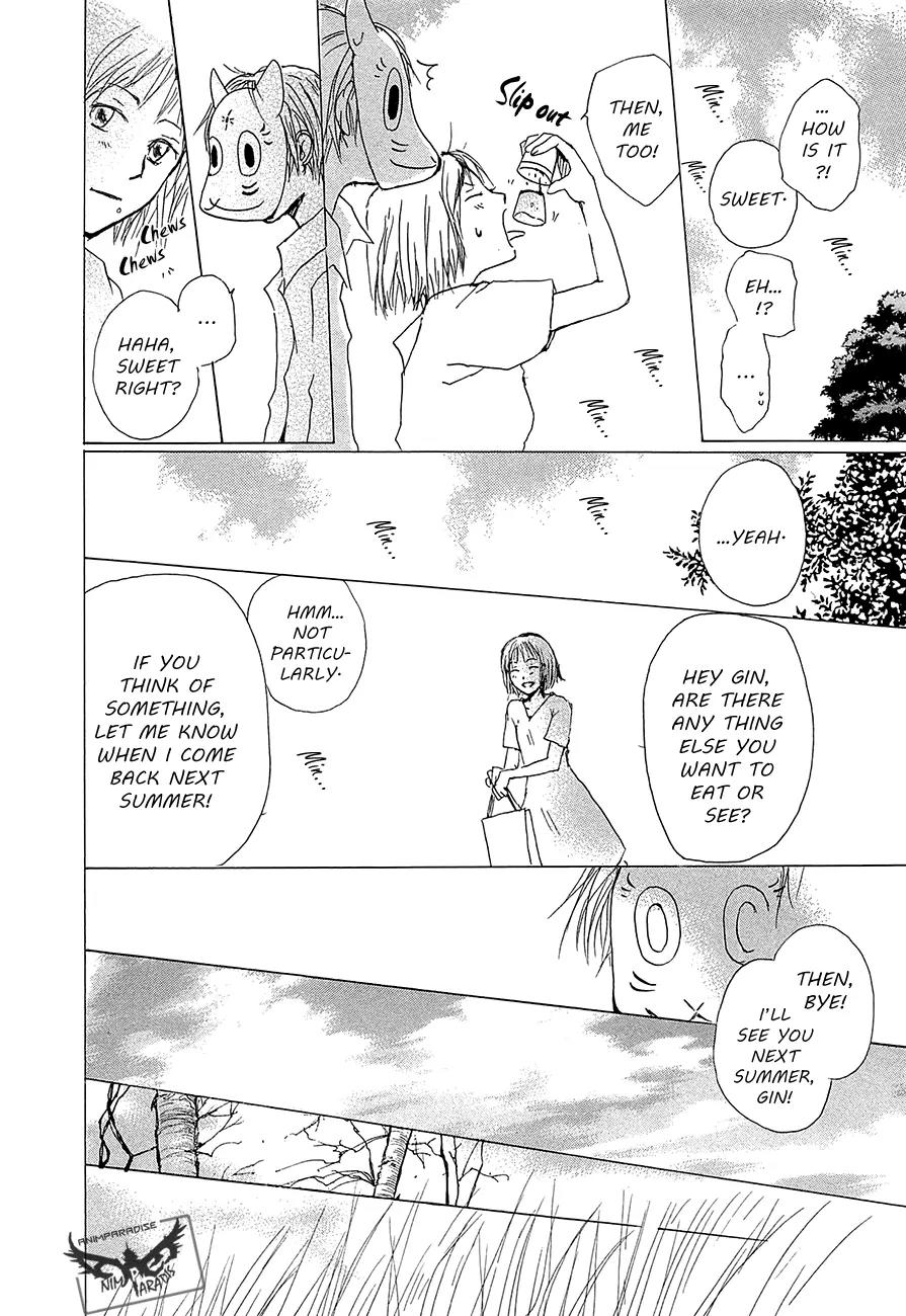 Hotarubi no Mori E Chapter 4.5 page 13 - Chapter 4.5: Hotarubi no Mori e - Special Chapter