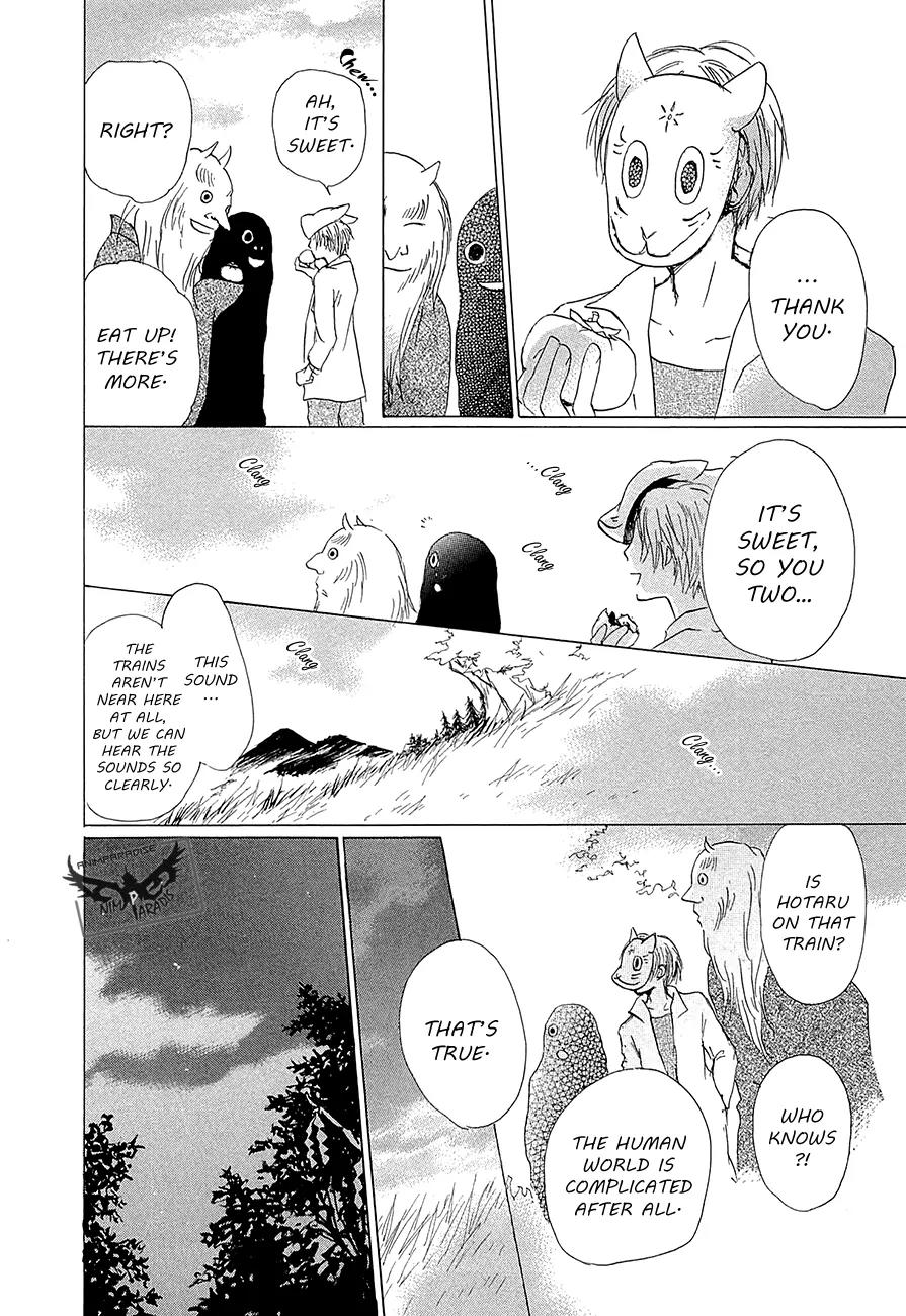 Hotarubi no Mori E Chapter 4.5 page 15 - Chapter 4.5: Hotarubi no Mori e - Special Chapter