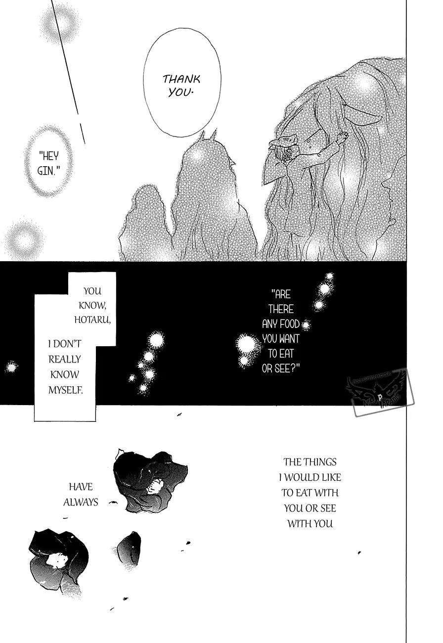Hotarubi no Mori E Chapter 4.5 page 22 - Chapter 4.5: Hotarubi no Mori e - Special Chapter