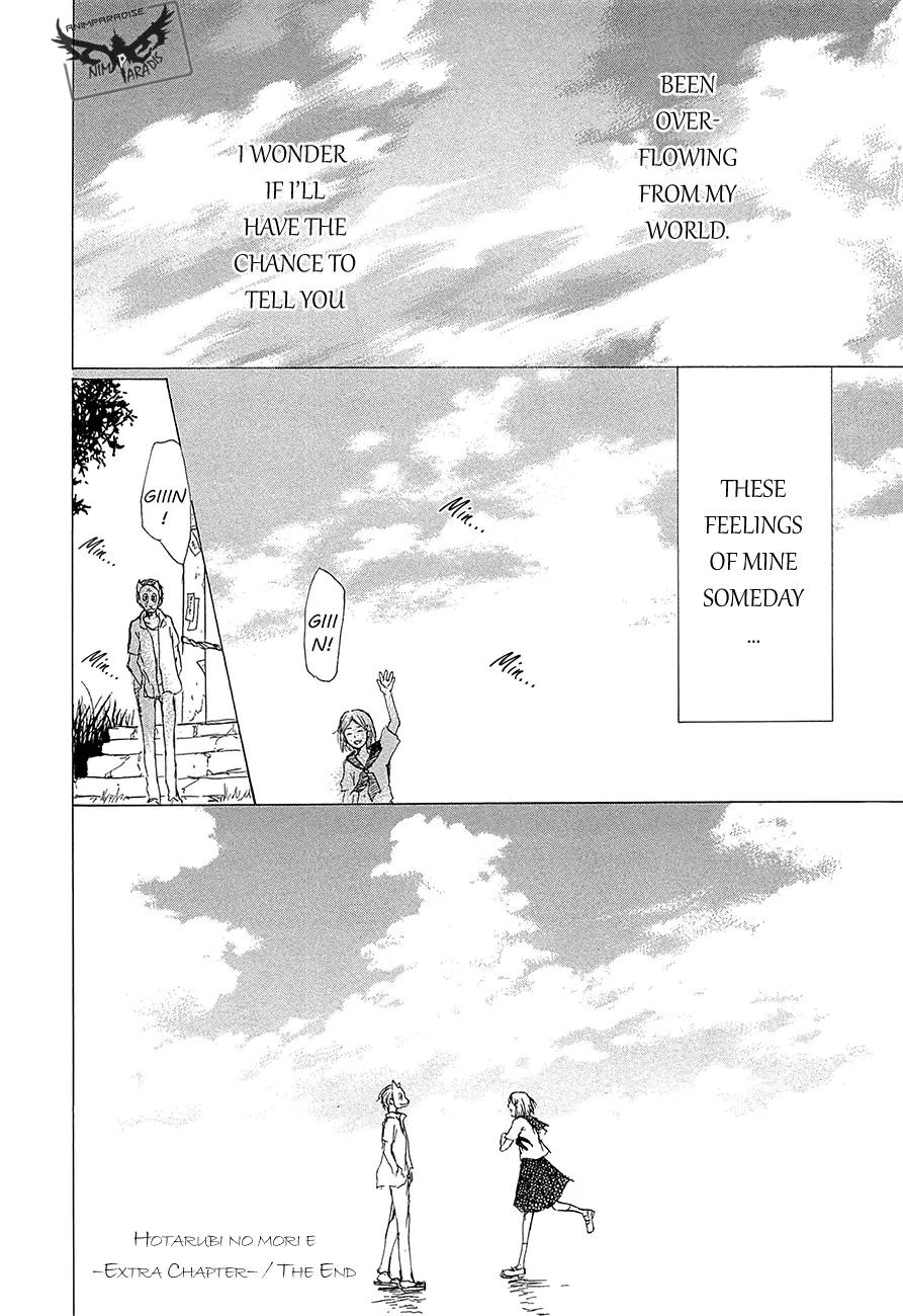 Hotarubi no Mori E Chapter 4.5 page 23 - Chapter 4.5: Hotarubi no Mori e - Special Chapter