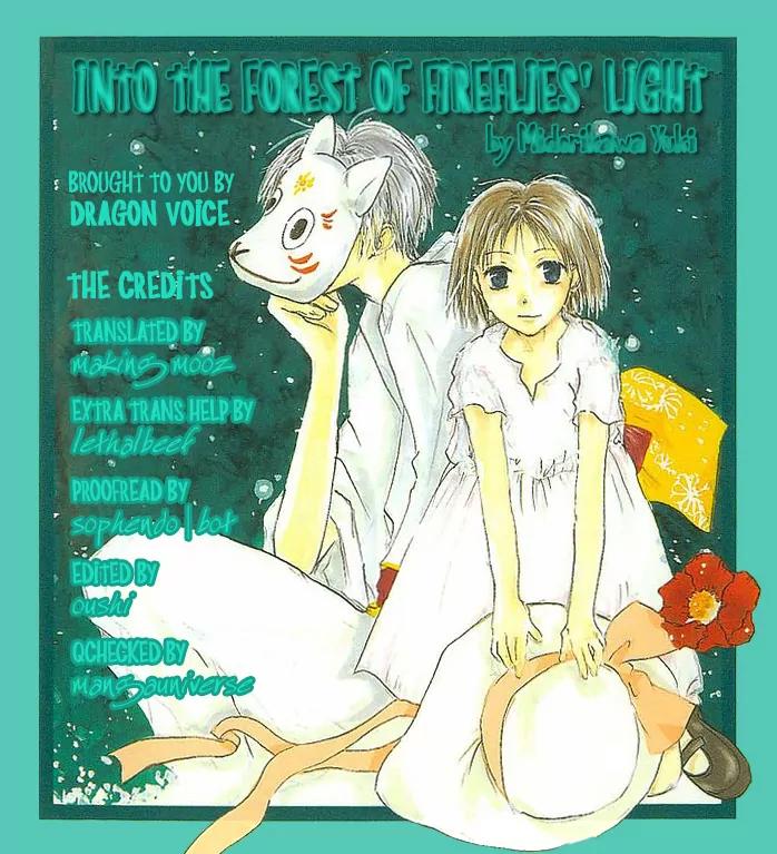 Hotarubi no Mori E Chapter 4 page 1 - Chapter 4: Deepening the Scar