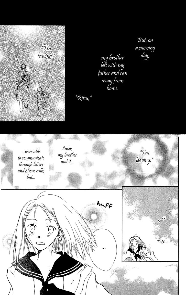 Hotarubi no Mori E Chapter 4 page 10 - Chapter 4: Deepening the Scar