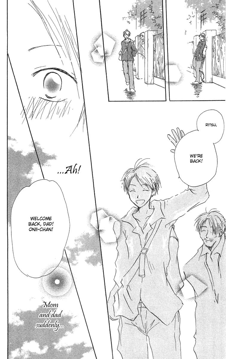 Hotarubi no Mori E Chapter 4 page 11 - Chapter 4: Deepening the Scar