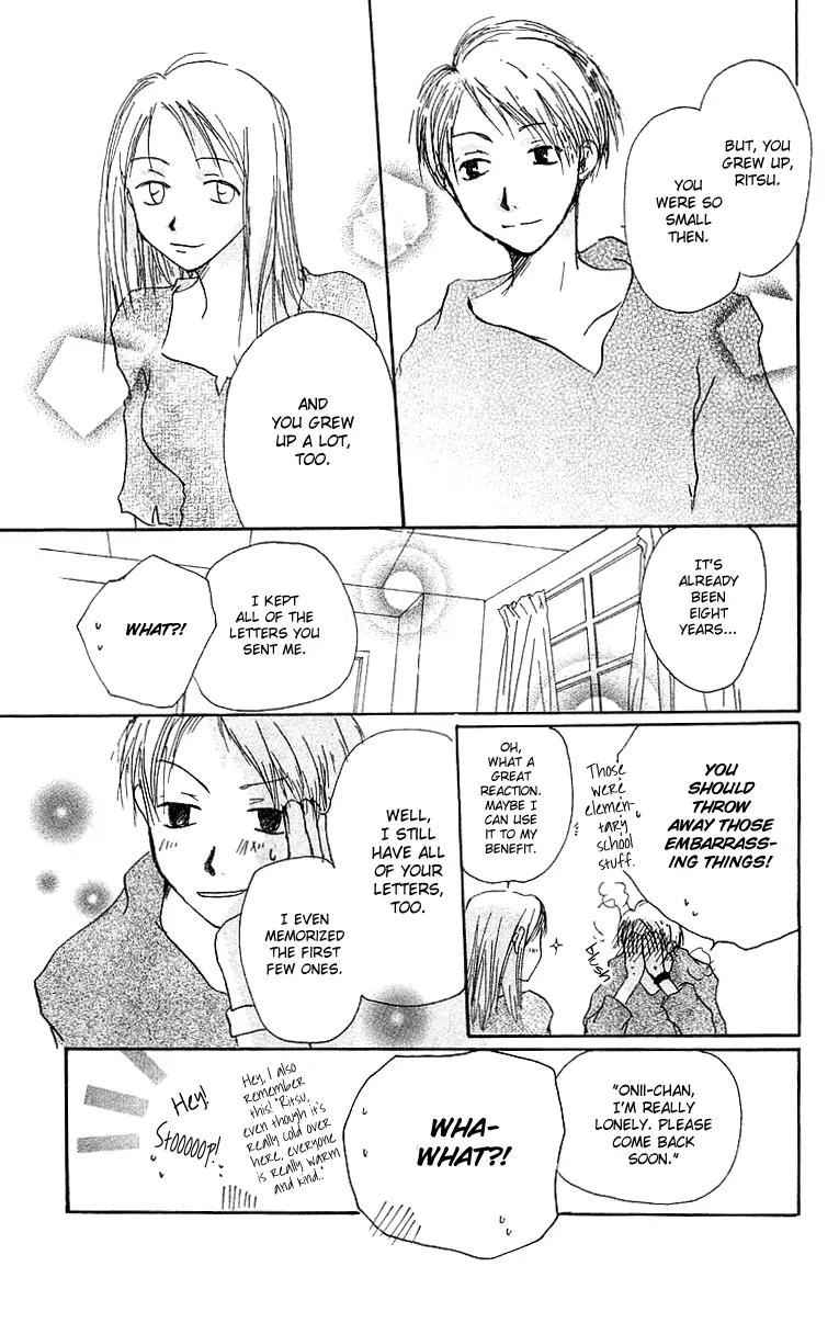Hotarubi no Mori E Chapter 4 page 14 - Chapter 4: Deepening the Scar