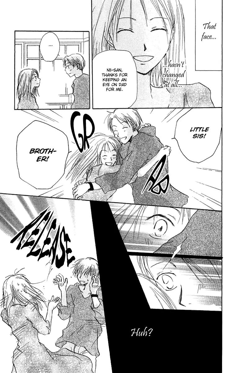 Hotarubi no Mori E Chapter 4 page 16 - Chapter 4: Deepening the Scar