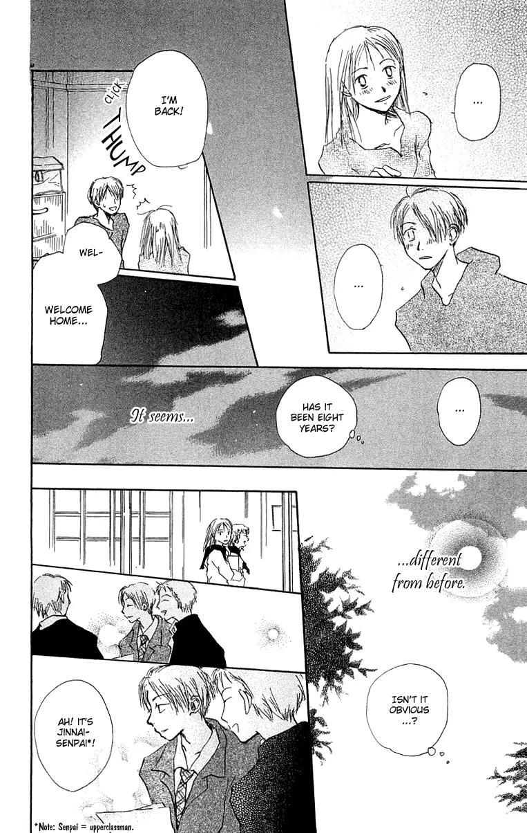 Hotarubi no Mori E Chapter 4 page 17 - Chapter 4: Deepening the Scar
