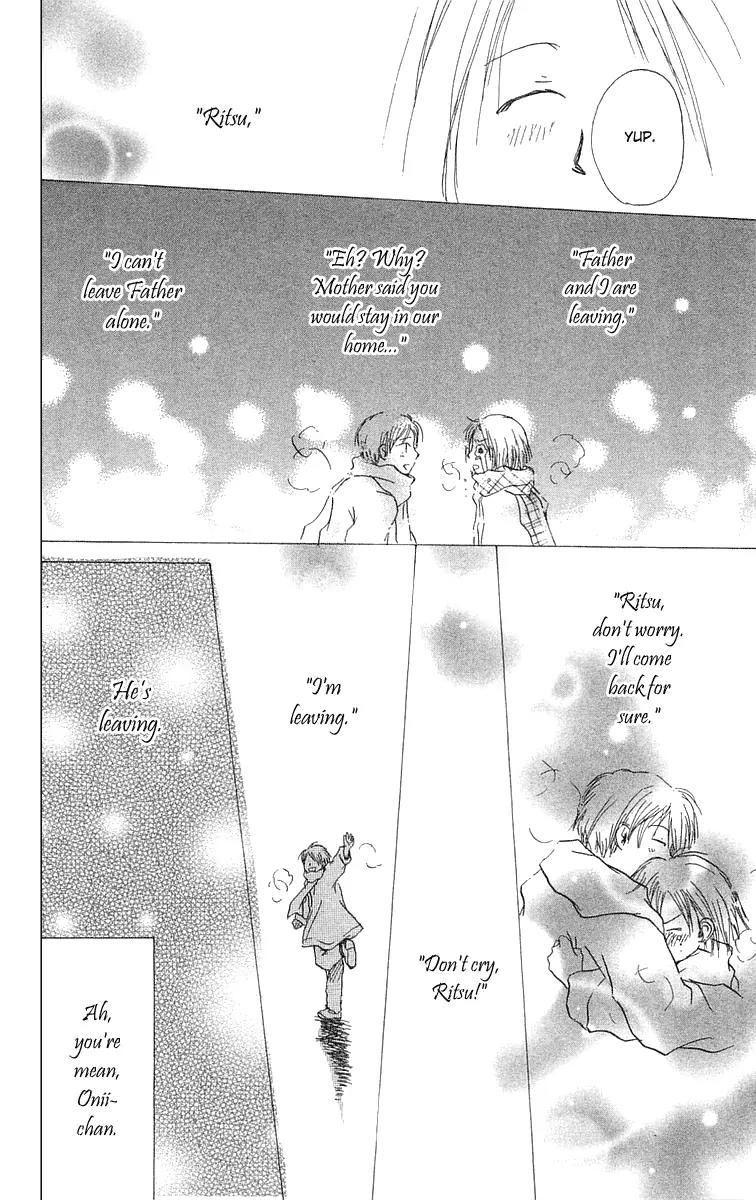 Hotarubi no Mori E Chapter 4 page 19 - Chapter 4: Deepening the Scar